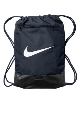 Brasilia Drawstring Pack - Nike NKDM3978, ready for custom embroidery or printing